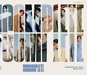 '완성형 무대 예고' 세븐틴, 23일 온라인콘서트 'IN-COMPLETE' 개최