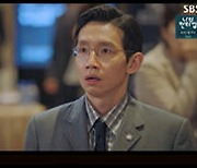 '펜트하우스' 봉태규, 엄기준 구속+이지아 죽음에 혼란