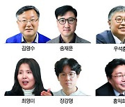 [알립니다] 아침이 새로운 色으로 물듭니다