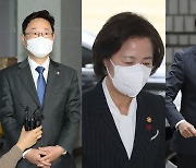 [사설] 조국·추미애 이어 박범계까지 3연속 '無法' 법무장관