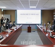 <포토> 국민의당 아동학대 예방책 마련을 위한 간담회 개최