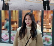 [TV 엿보기] '도시남녀의 사랑법' 한지은·류경수, 격렬했던 이별의 순간..최민호 특별출연