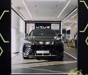 람보르기니, 슈퍼 SUV '우루스 그라파이트 캡슐' 국내 첫 공개