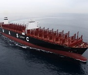한국조선해양, 새해 첫 대규모 선박 수주.. 초대형 컨테이너선 6척 계약