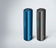KT&G, 궐련형 전자담배 '릴 솔리드 2.0' 전국 판매