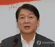 "서울시장 양자대결 땐..안철수 47.4% vs 박영선 37.0%"