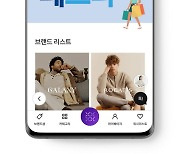 삼성물산, 삼성전자 공동 마케팅.."세일 페스타 함께"