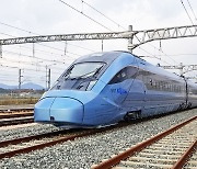 현대로템, 첫 동력 분산식 고속열차 'KTX-이음' 영업 운행 돌입