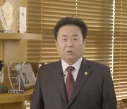 서울우유, 유튜브로 새해 비전선포식 개최