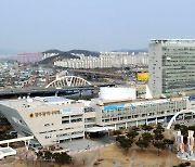 광주광역시, 외지인 부동산 투기 대책 '성과'