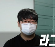 그라비티, '라그나로크' IP 게임 3종 QnA 영상 공개