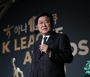 한국프로축구연맹 제12대 총재에 권오갑 현 총재 당선..3선 확정