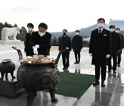 김정우 조달청장, 국립대전현충원 방문