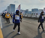 광주·전남 노동계, 중대재해법 촉구 행진 나서
