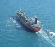 Iran resumes enriching uranium up to 20% purity on same day it seizes S. Korean tanker