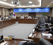 논산시, 코로나19로 중단된 '글로벌인재 해외연수' 관련 예산 장학금 전환