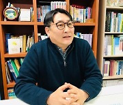 한국 섬 재단 이사장 "섬 주민의 복지를 위해 일하겠다"
