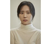 박예니, '타임즈'로 돌아온다..이주영과 호흡