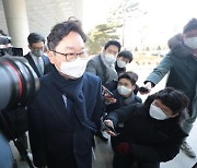 민주당 조사 결과도 '권리금 발언' 인정했는데.. 박범계, 무리한 소송 제기?