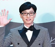 유재석, '해투' CP와 손잡고 KBS 新예능 3월 론칭[공식]