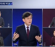 "'니가가라 임대' 발언에 국민 상처" vs "'13평에 4인 거주' 발언이 더 충격"