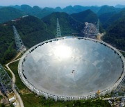 세계 최대 전파망원경 중국 '스카이아이' 외국 과학자에 개방