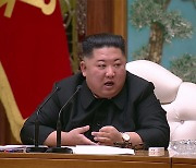 NK mum on party congress slated for early Jan