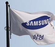 Brokerages raise target prices of Samsung Electronics on chip market recovery