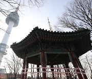 Namsan Park's noise-free, pollution-free operation kicks off