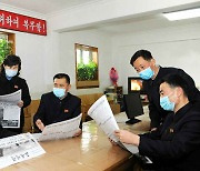 North Korea begins efforts to get Covid-19 vaccines