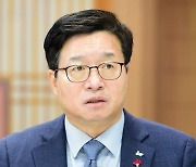 염태영 수원시장 "올해 최우선 목표는 시민 안전과 지역경제 활성화"