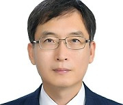 김신환 한국농어촌공사 해남완도지사장 취임