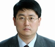 대구한의대 정종현 교수, 교육부장관 표창 수상