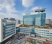 대전을지대학교병원, '감염병 전담병원' 지정