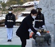 전북병무청, 국립임실호국원 신년 참배