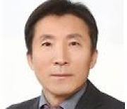 백하주 9대 경북도 보건환경연구원장 취임