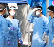 천안 코로나19, 가족 감염-자발적 검사 중심 13명 발생