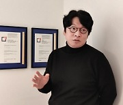 3년 연속 유력 실내건축상 수상 수퍼파이 박재우 대표