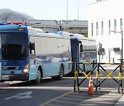 영월교도소로 이감된 서울동부구치소 재소자 1명 확진