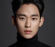 김수현, '그날 밤' 출연 확정..차승원과 호흡