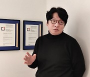 박재우 수퍼파이 대표..국내 최고 실내건축상 3년 연속 수상