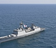 Korea's anti-piracy unit arrives at Strait of Hormuz to respond to seized tanker