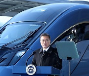 S. Korea will replace diesel trains with carbon-free locomotives by 2029
