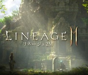 NCSoft's Lineage 2M to hit Taiwan and Japan in Q1