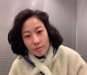 '윤승열♥' 김영희, '빚' 지적 댓글에 맞춤법 정정 "갚았어요"[똑똑SNS]