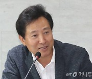 오세훈 "文정부 인권감각 후진국 수준..동부구치소 사태 사죄해야"