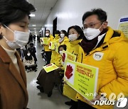 중대재해법 사망 시 '징역 1년 이상'..8일 본회의 연다