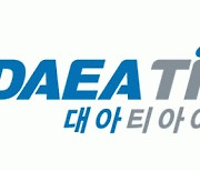 [특징주] '한국형 열차제어시스템' 대아티아이 6거래일 연속 상승