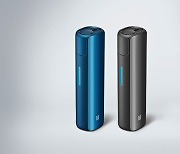 KT&G, 궐련형 전자담배 '릴 솔리드 2.0' 전국 판매 개시
