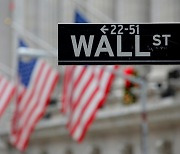 NYSE, 중국 3대 통신사 '상장폐지 철회'.. 주가 급반등